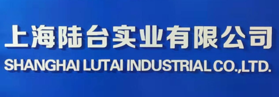 為什么需要用拉毛墻固？