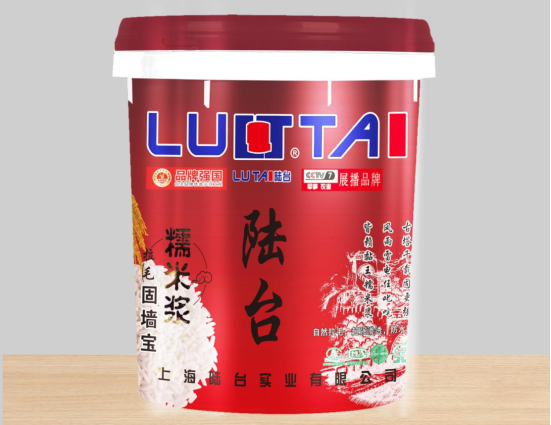 為什么需要用拉毛墻固？
